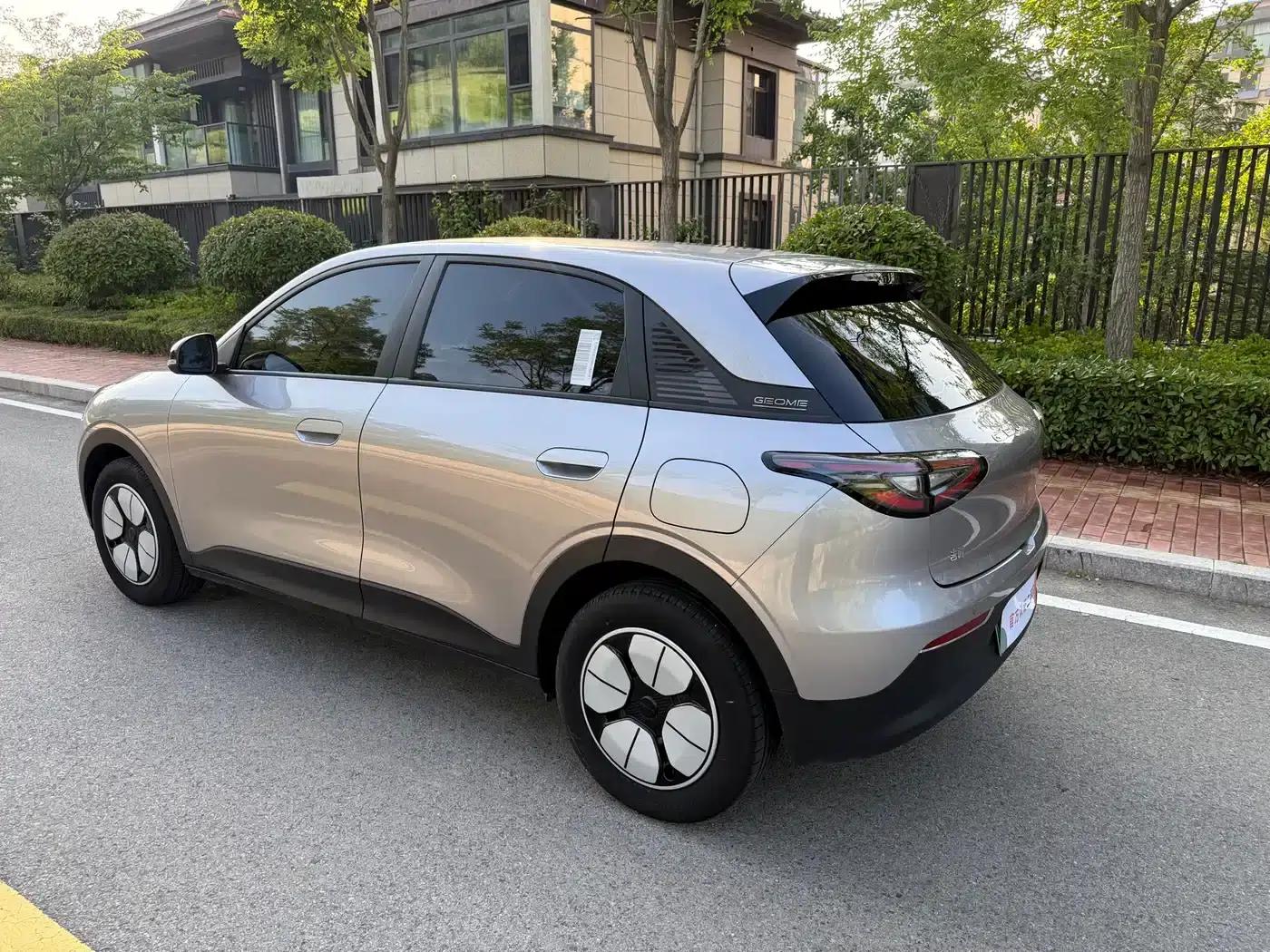 Star Wish 2025 310km Youth Edition — миниатюра 5
