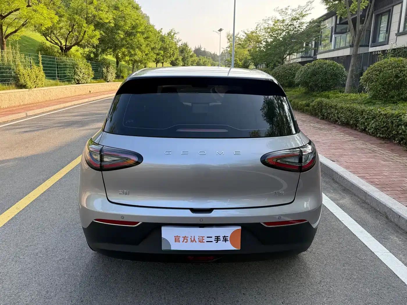 Star Wish 2025 310km Youth Edition — миниатюра 6