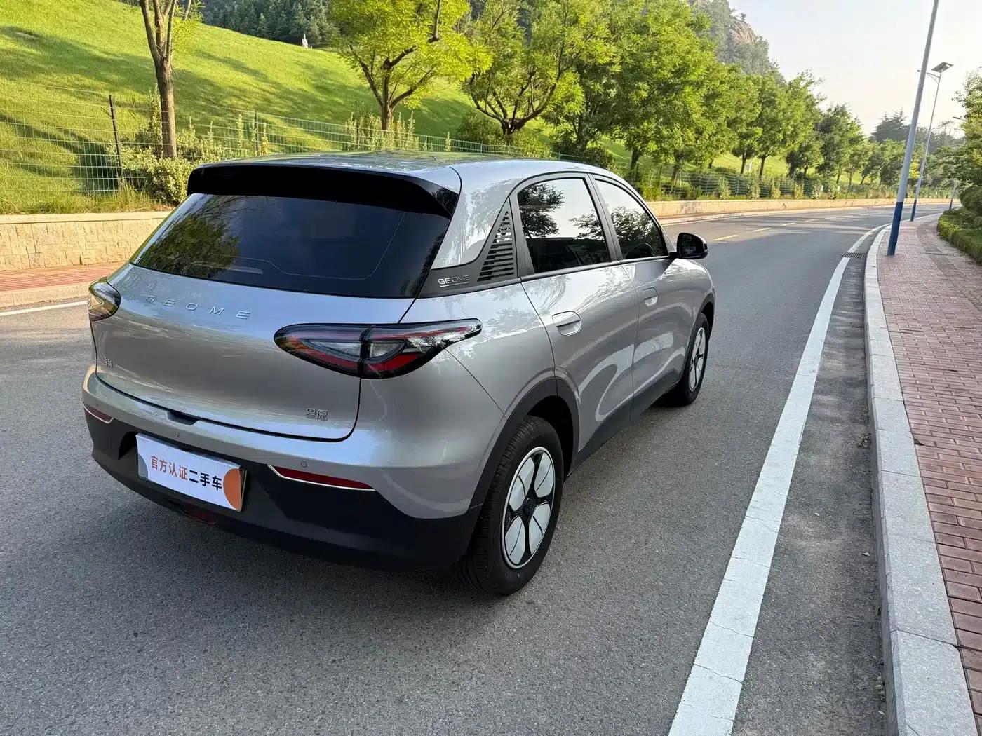 Star Wish 2025 310km Youth Edition — миниатюра 7