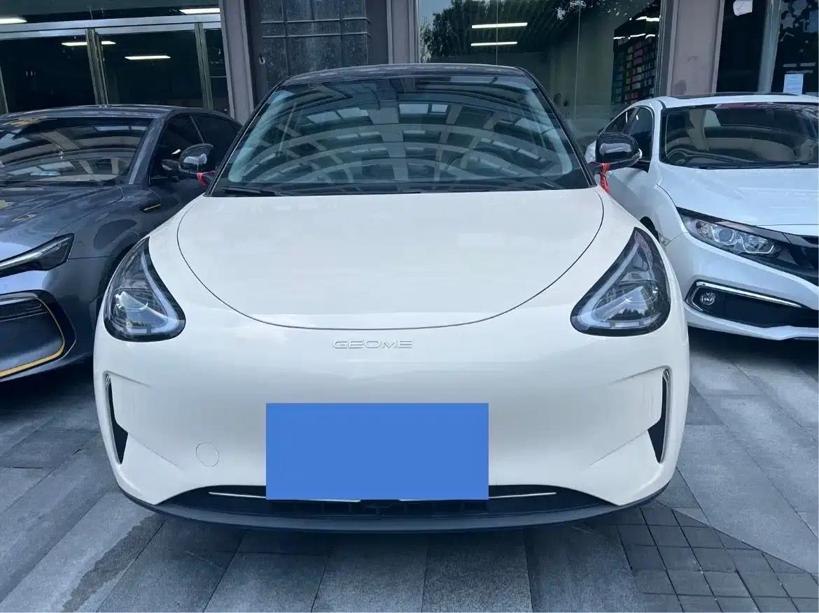 Star Wish 2025 310km Dream Edition — миниатюра 1