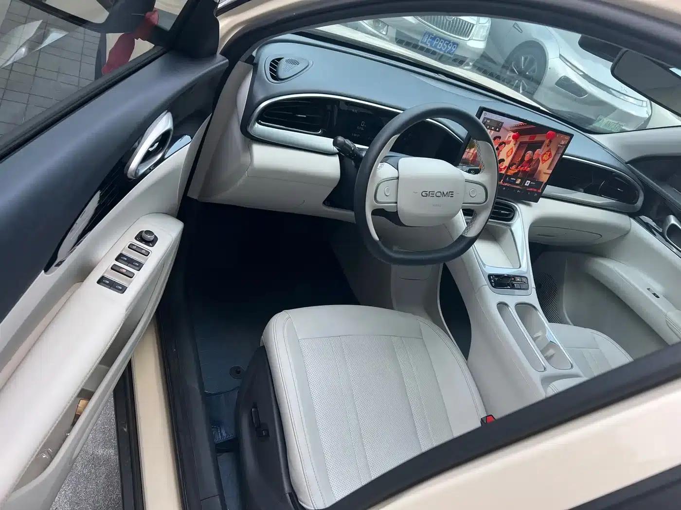 Star Wish 2025 310km Dream Edition — миниатюра 4