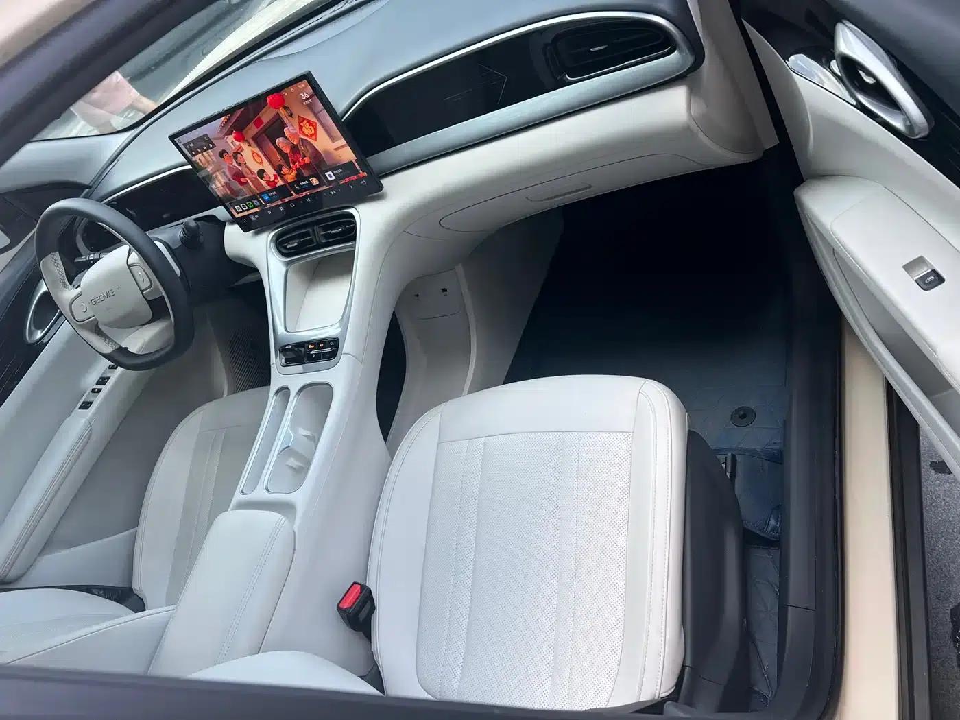 Star Wish 2025 310km Dream Edition — миниатюра 5