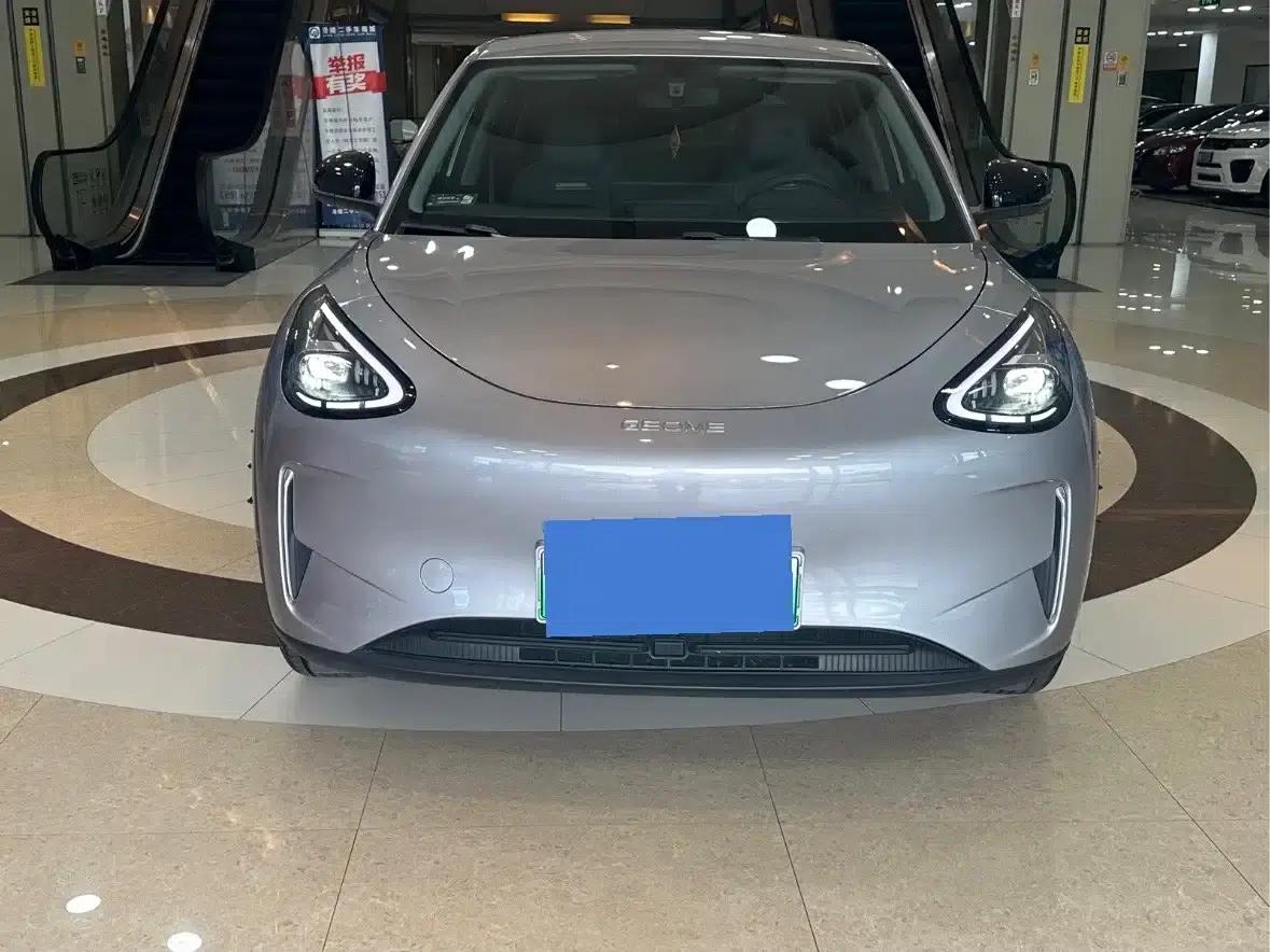 Star Wish 2025 310km Dream Edition — миниатюра 2