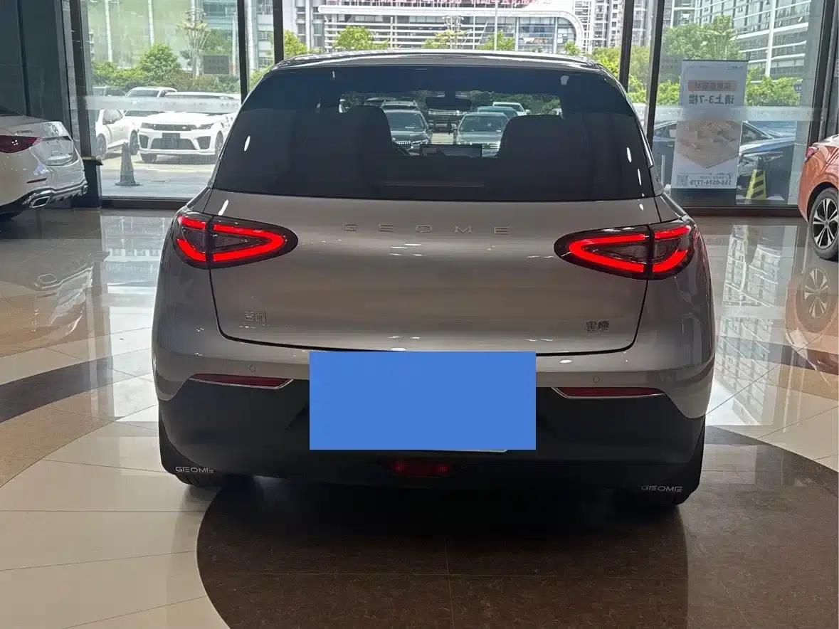 Star Wish 2025 310km Dream Edition — миниатюра 14