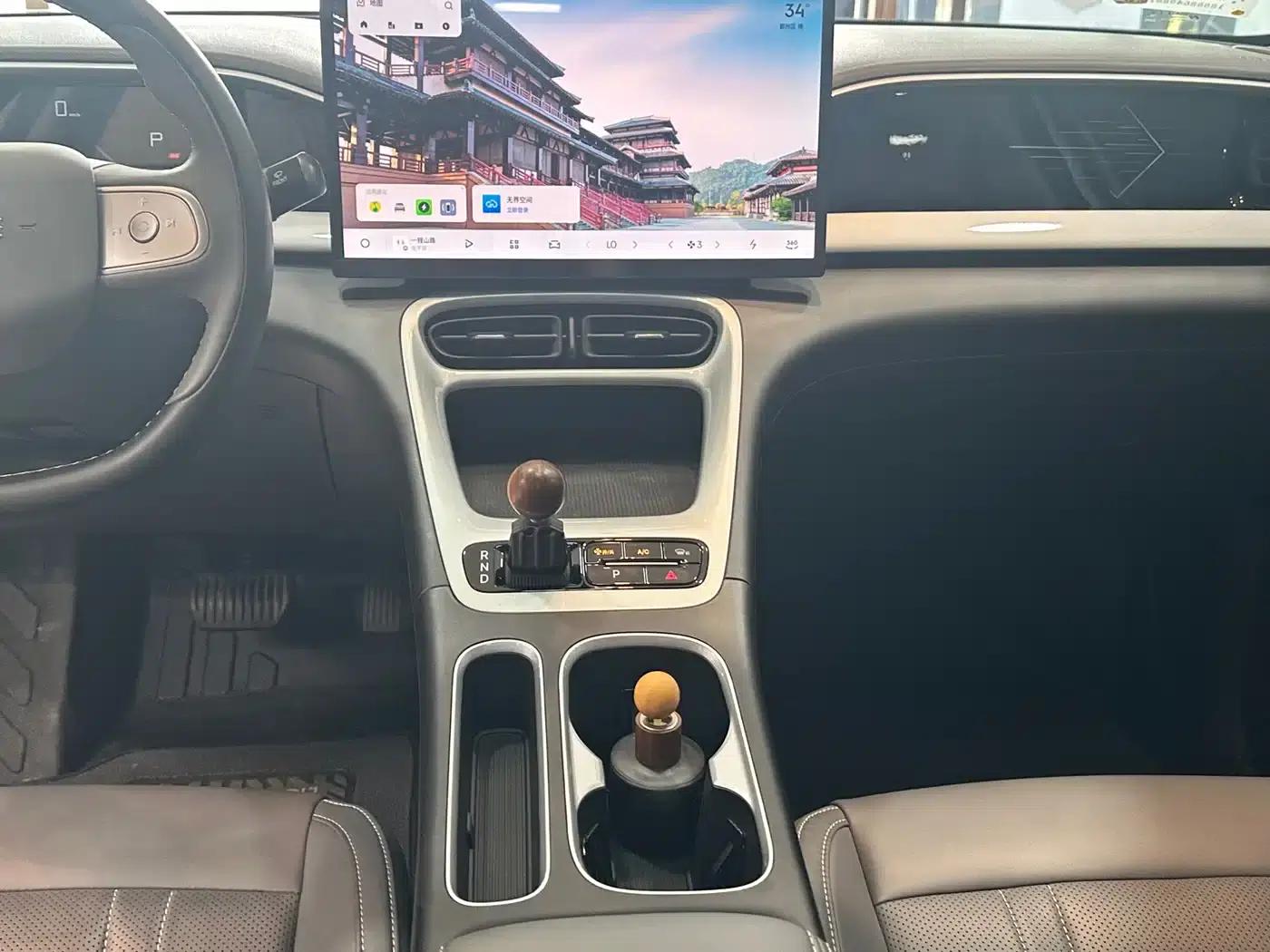 Star Wish 2025 310km Dream Edition — миниатюра 4