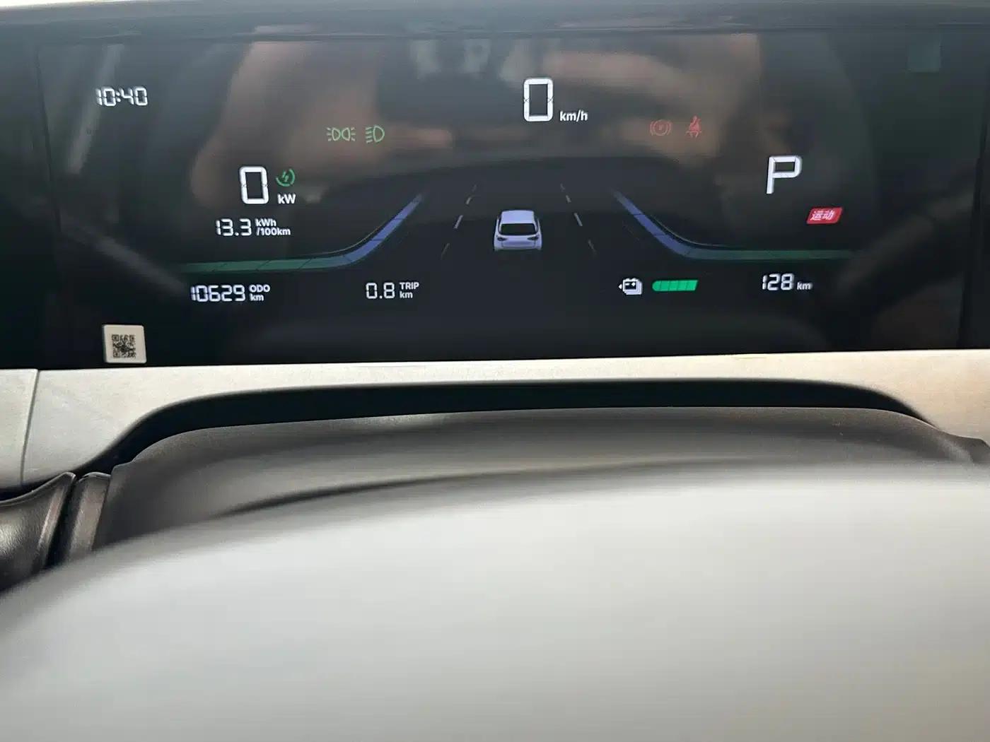 Star Wish 2025 310km Dream Edition — миниатюра 7
