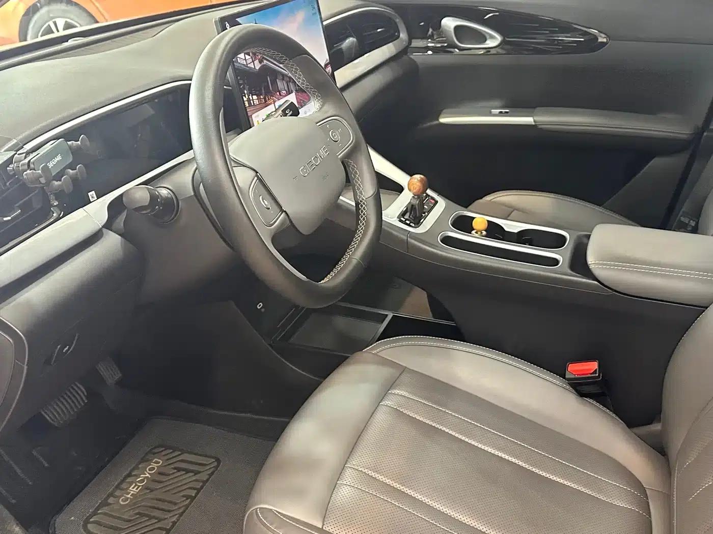 Star Wish 2025 310km Dream Edition — миниатюра 8