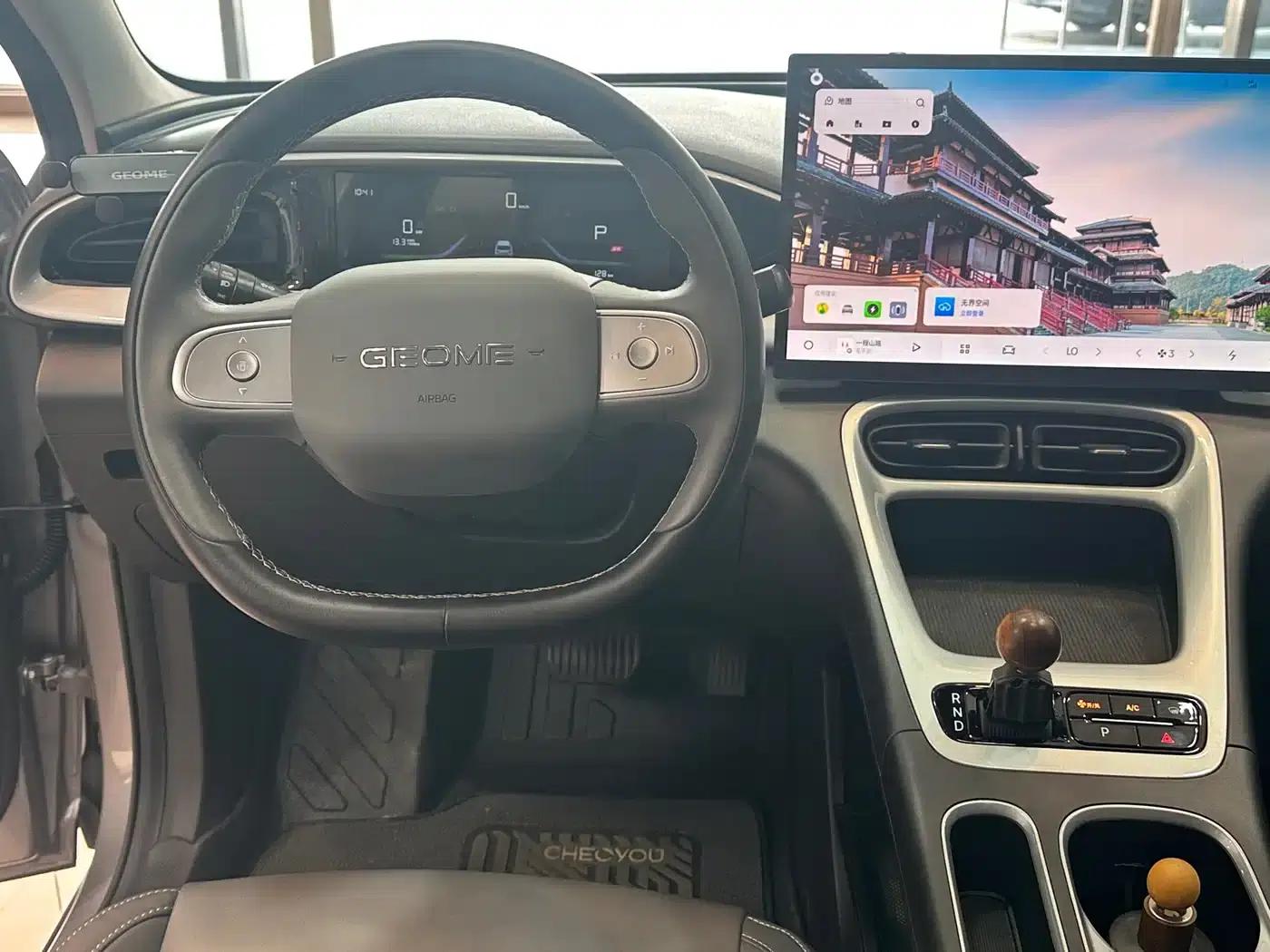 Star Wish 2025 310km Dream Edition — миниатюра 9