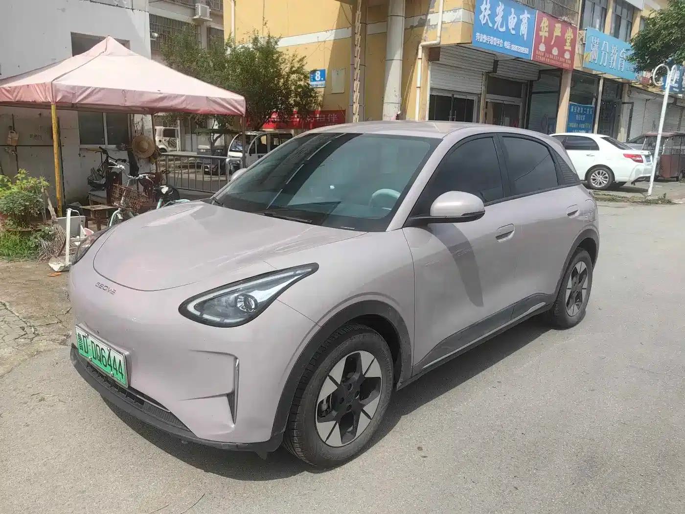 Wish Star 2025 UP 410km Explorer Edition — миниатюра 1