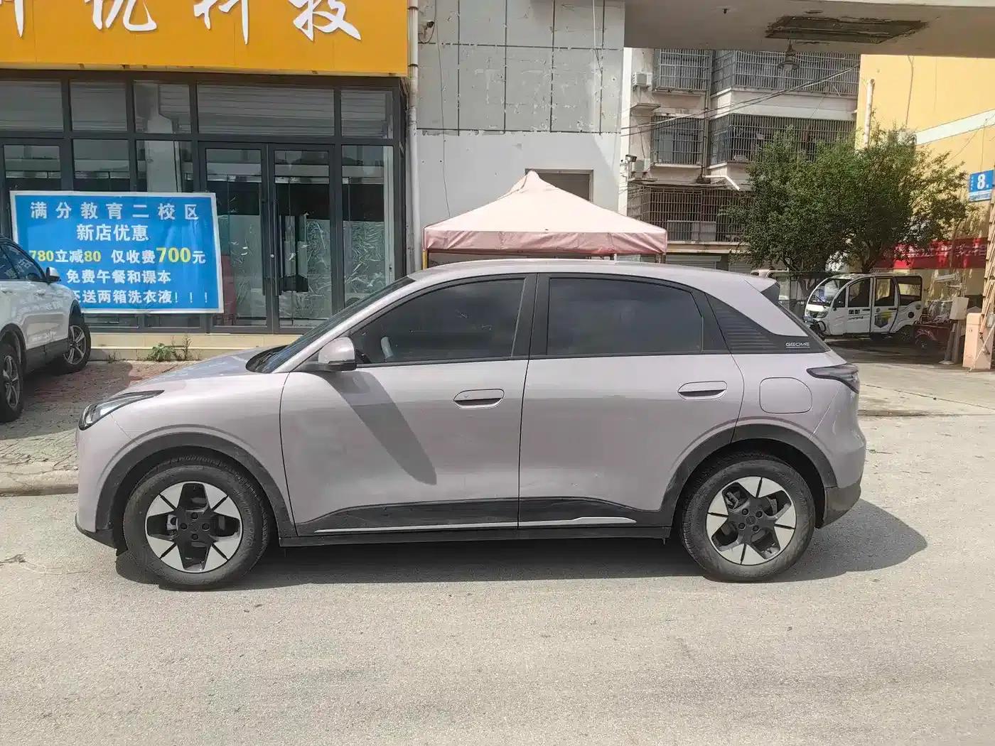 Wish Star 2025 UP 410km Explorer Edition — миниатюра 11