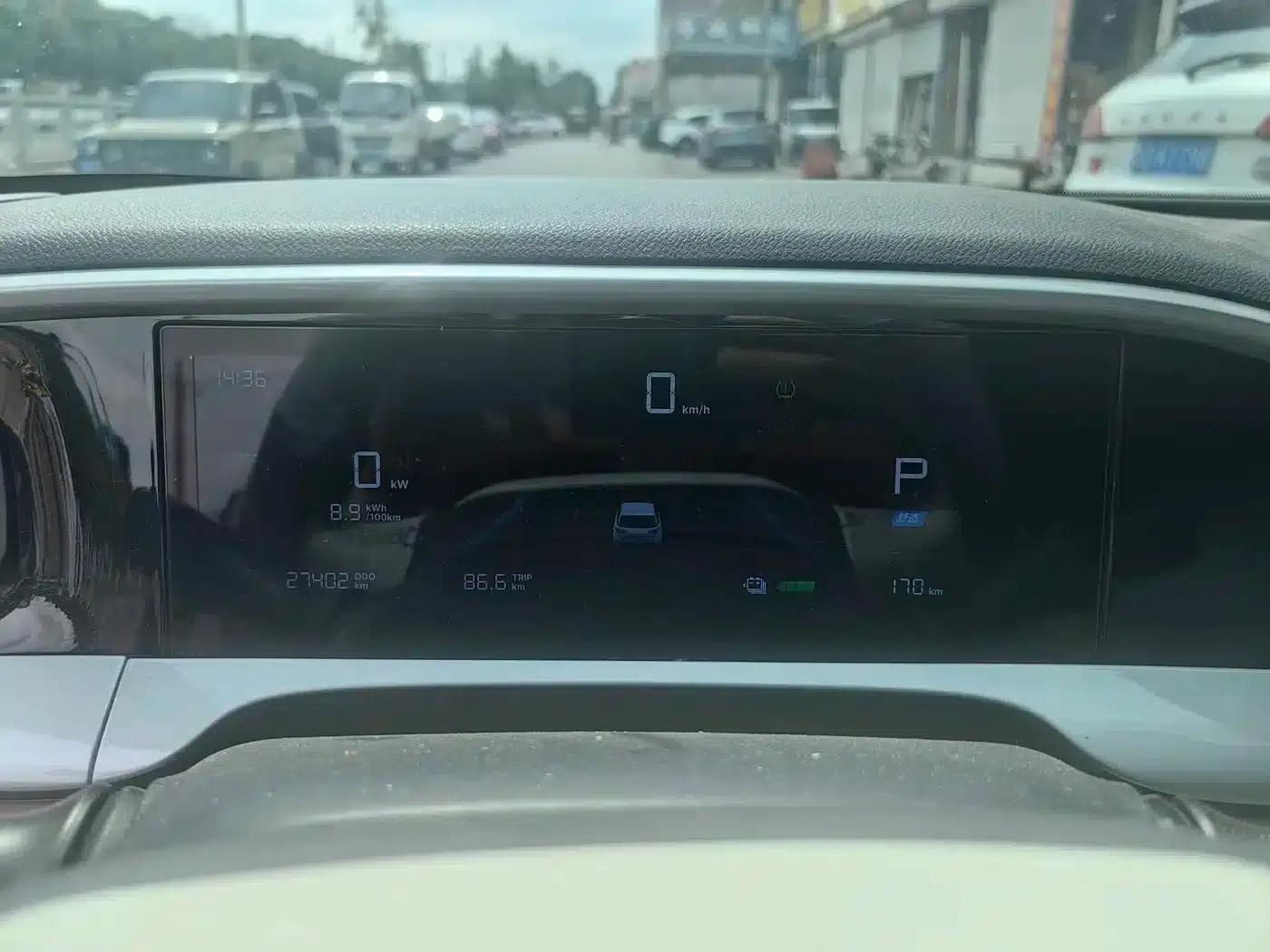 Wish Star 2025 UP 410km Explorer Edition — миниатюра 7