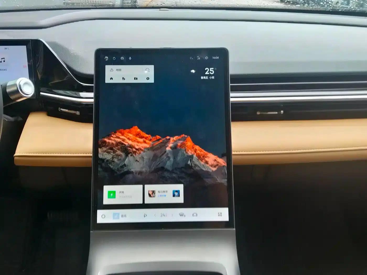 Galaxy L6 2023 Model 60km Plus — миниатюра 11