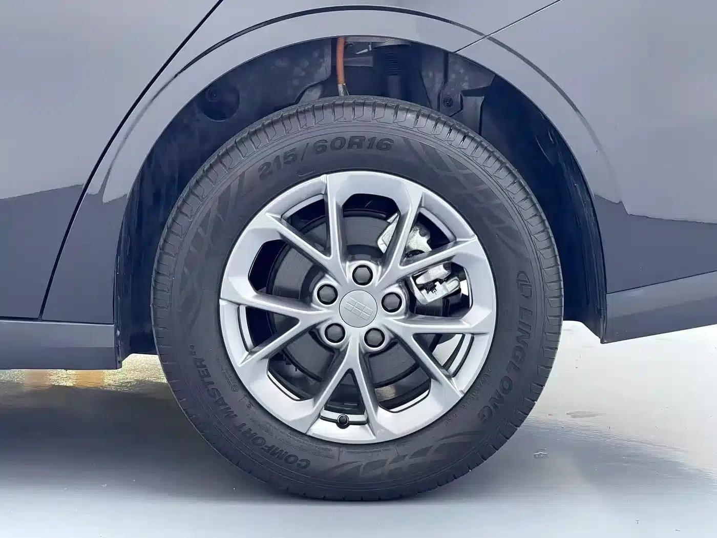 Galaxy L6 2025 EM-i 60km Starter Edition — миниатюра 12