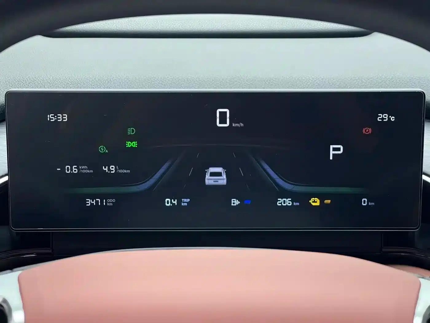 Galaxy L6 2025 EM-i 60km Starter Edition — миниатюра 14