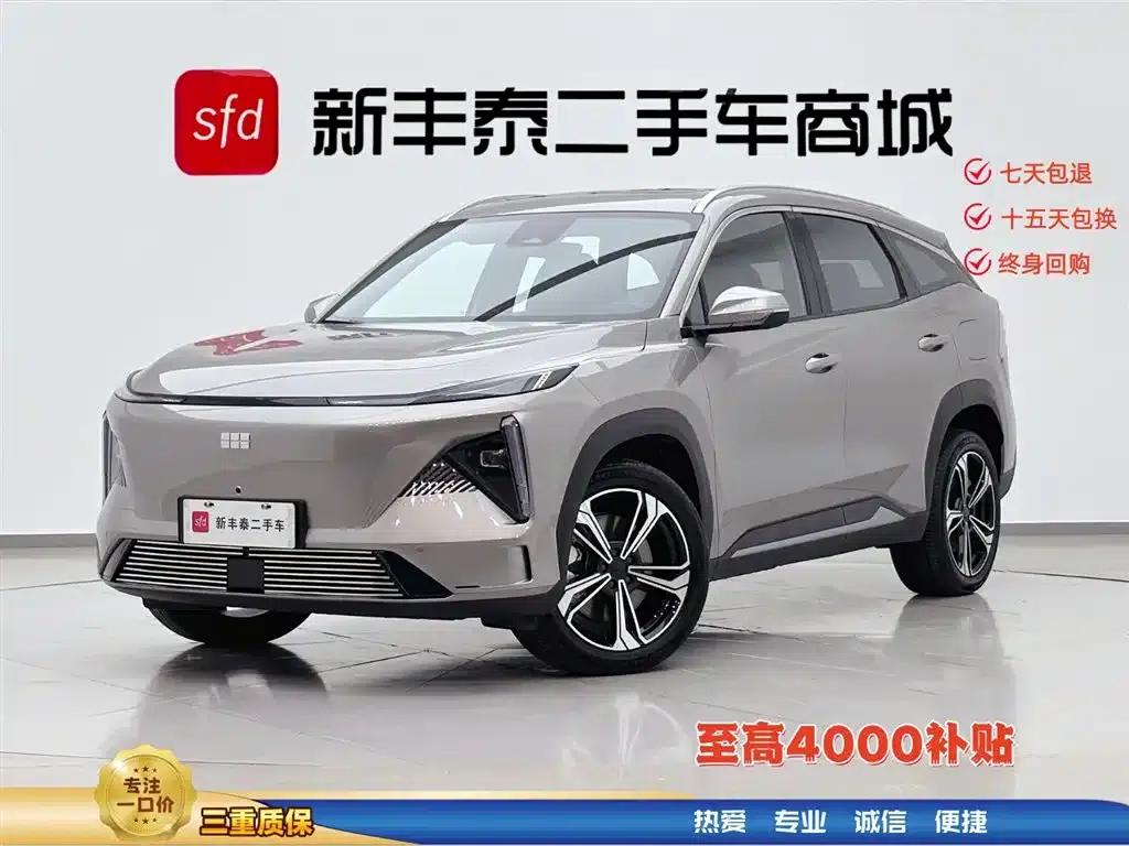 Galaxy L7 2024 1.5T 115km MAX Dragon Edition — миниатюра 1