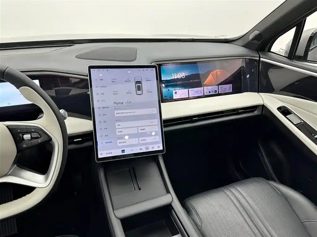 Galaxy L7 2024 1.5T 115km MAX Dragon Edition — миниатюра 15