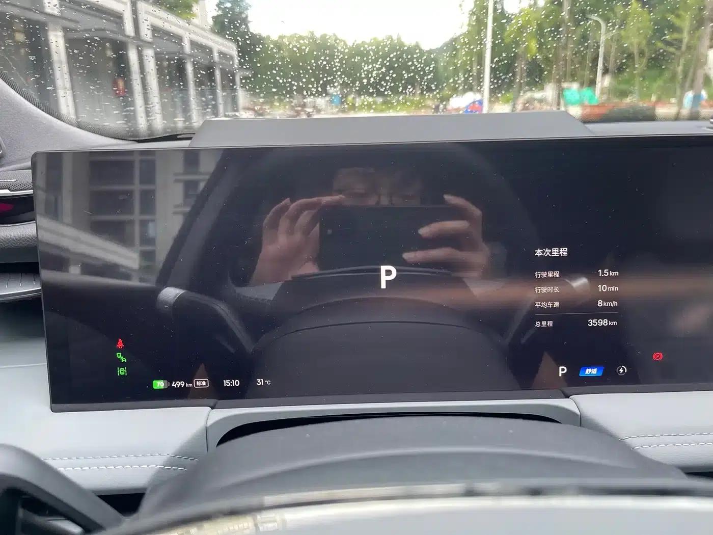 Galaxy E8 2025 Model 700km Long-Range Intelligent Driving Edition — миниатюра 18