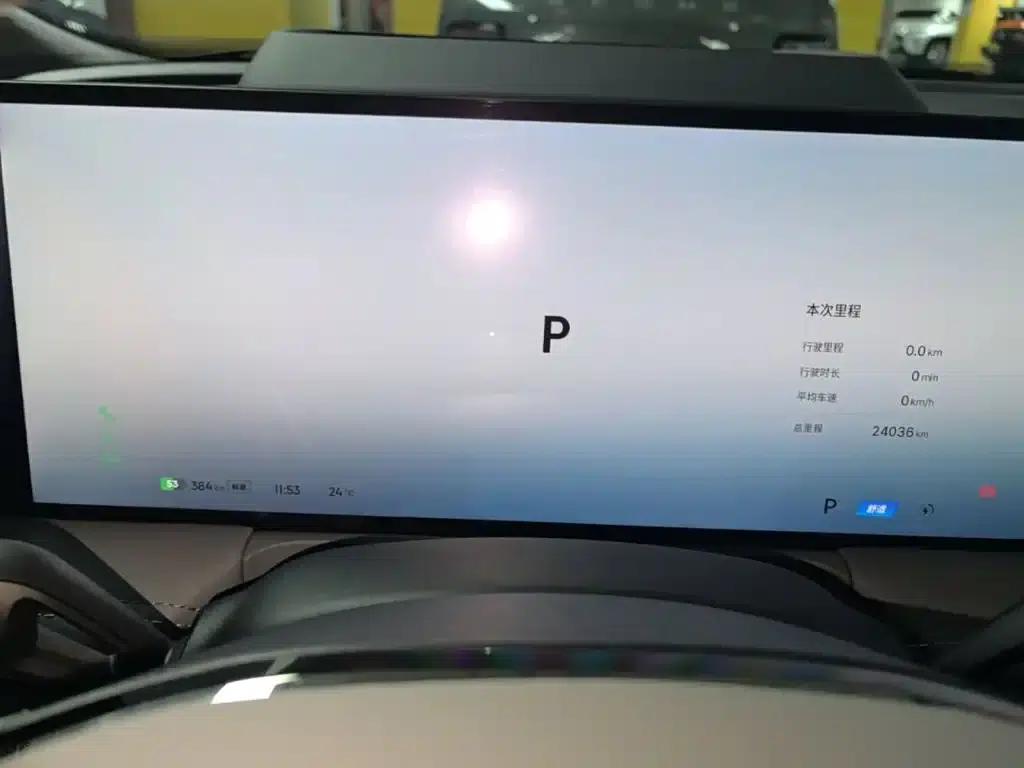 Galaxy E8 2025 Model 700km Long-Range Intelligent Driving Edition — миниатюра 12