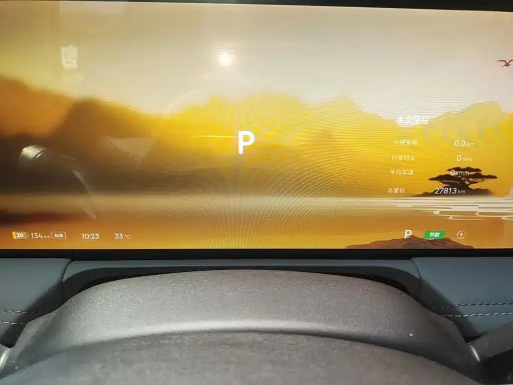 Galaxy E8 2024 Model, 665km/h, Rear-Destroyer Starship, Long-Range Edition — миниатюра 12