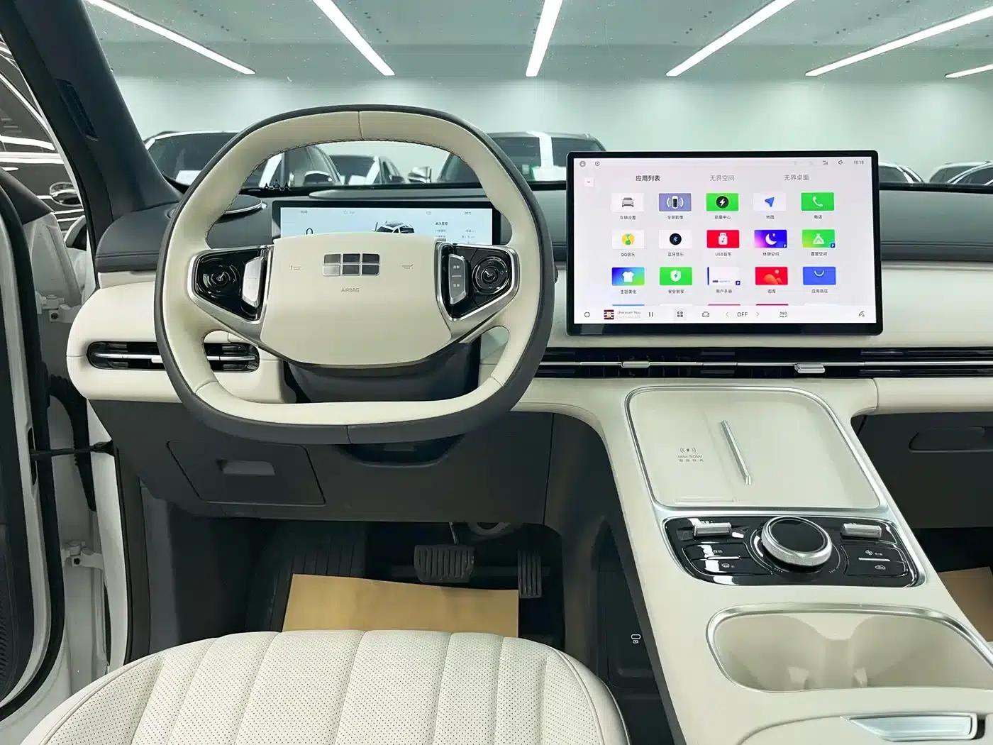 Galaxy Starship 7 2025 120km Explorer+ Edition — миниатюра 11