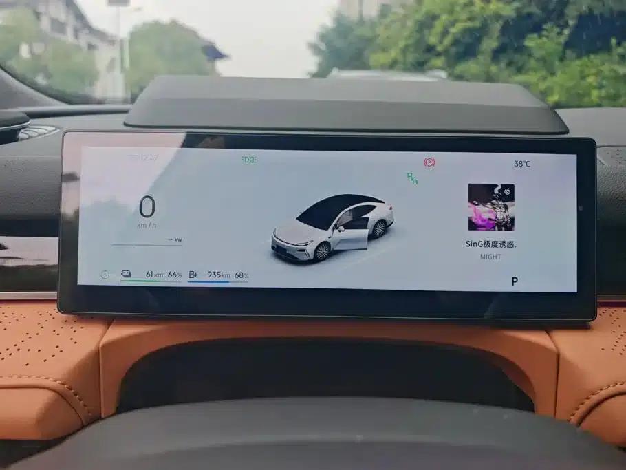 Galaxy Star 8 2025 Model 130km EM-i Flagship Edition — миниатюра 14