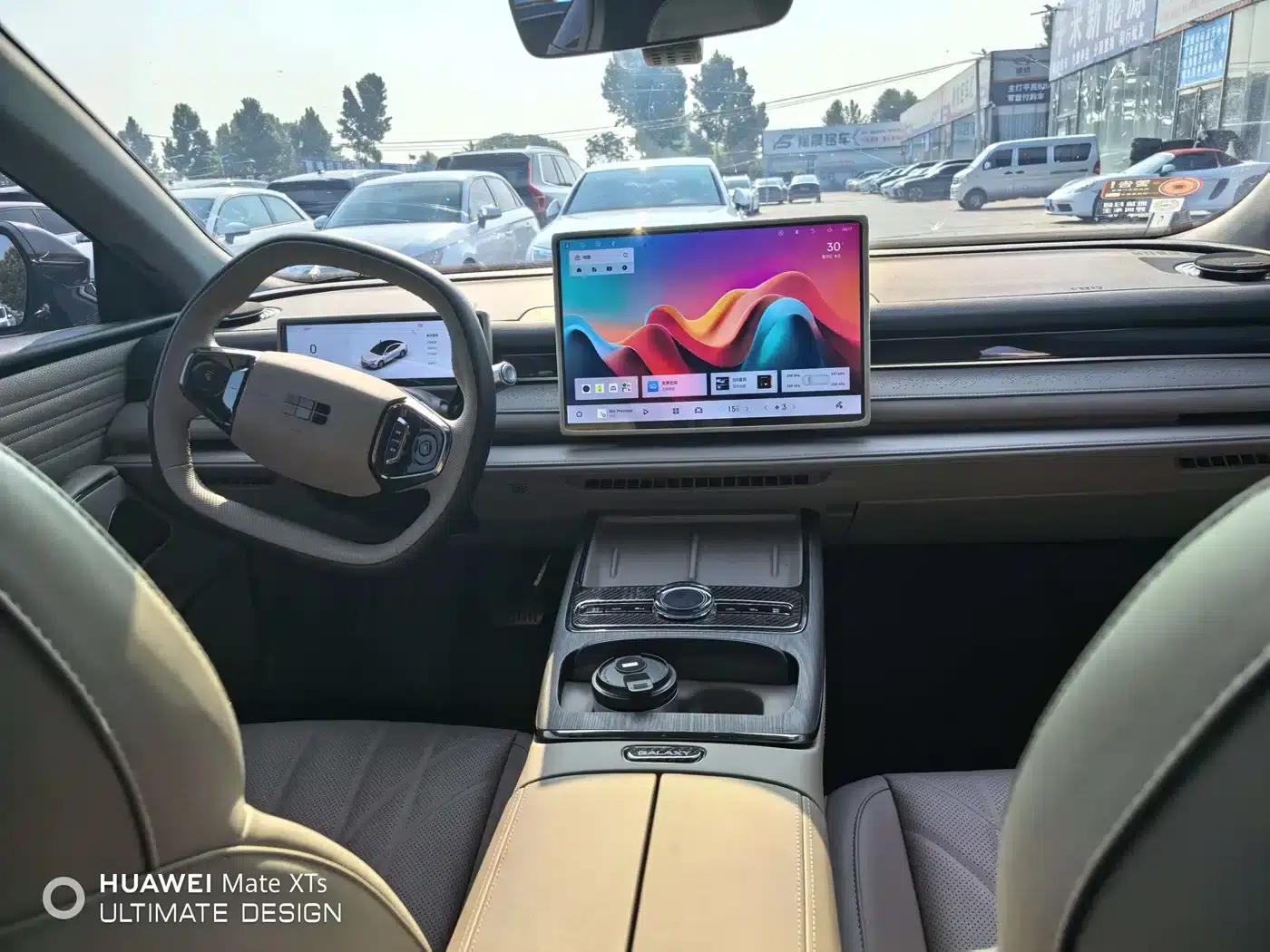 Galaxy Star 8 2025 Model 130km EM-i Premium Edition — миниатюра 6