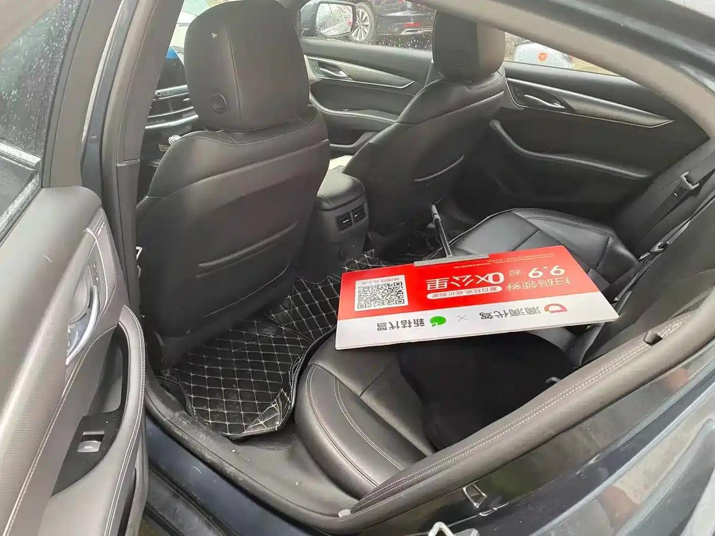 2021 Cadillac CT5 28T Luxury — миниатюра 5