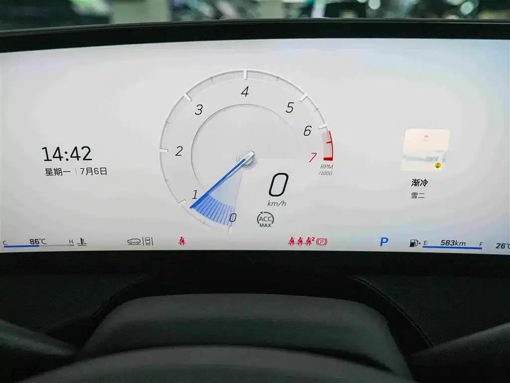 2025 Cadillac CT5 28T City Sport Edition — миниатюра 7