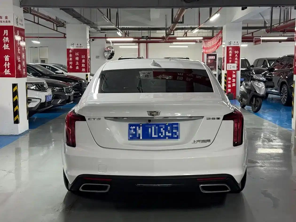 Cadillac CT5 2020 Facelift 28T Technology Edition — миниатюра 5