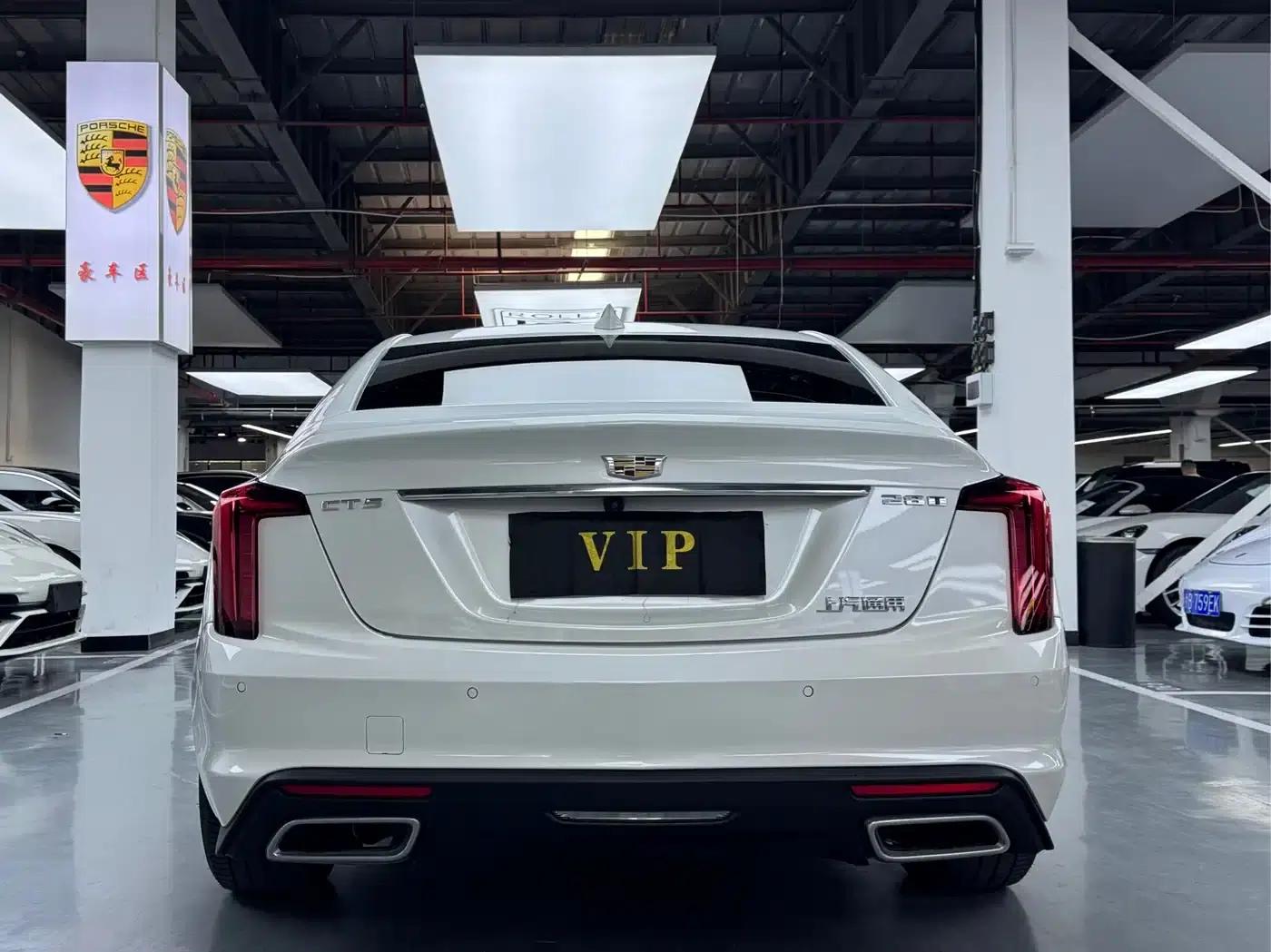 2023 Cadillac CT5 28T Luxury (Standard Edition) — миниатюра 18