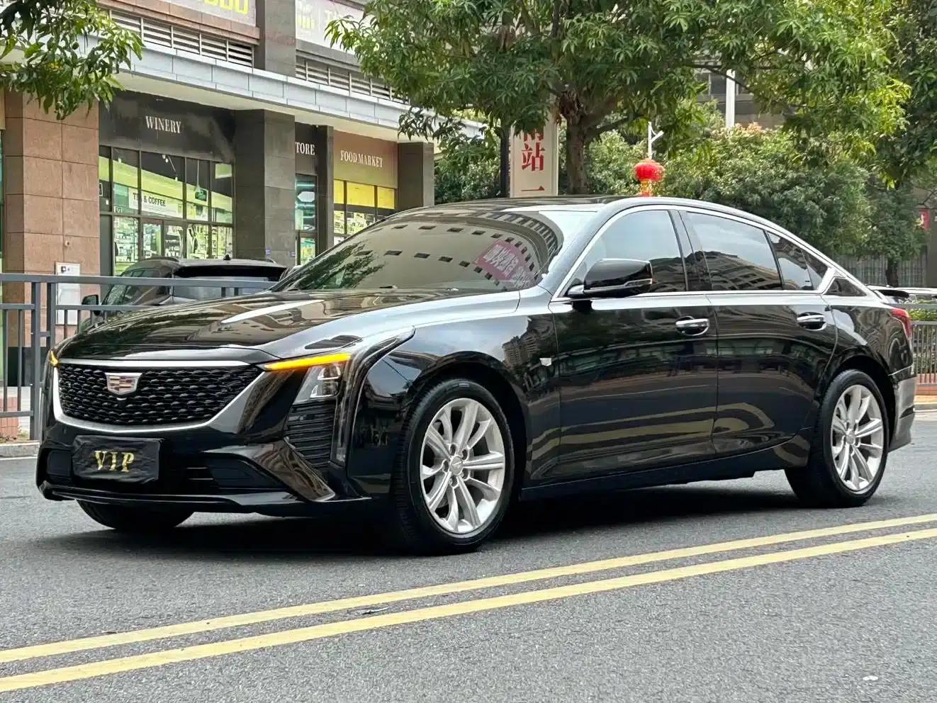 2024 Cadillac CT5 28T Luxury Pro — миниатюра 1