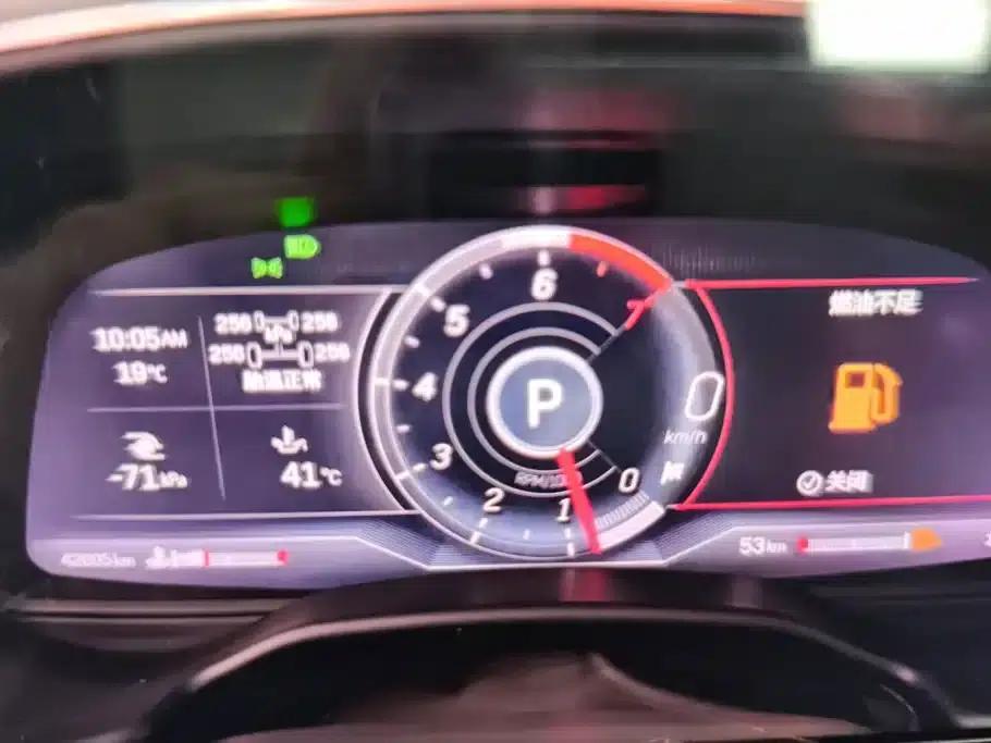 2023 Cadillac CT5 28T Platinum Edition — миниатюра 14
