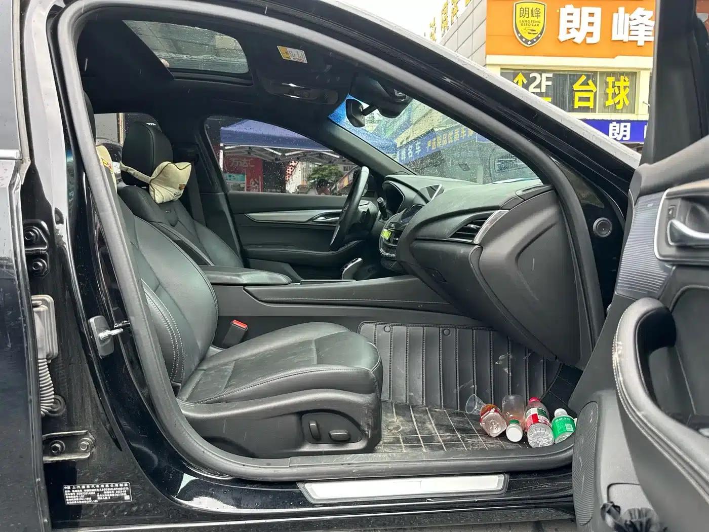 2023 Cadillac CT5 28T Luxury (Standard Edition) — миниатюра 11