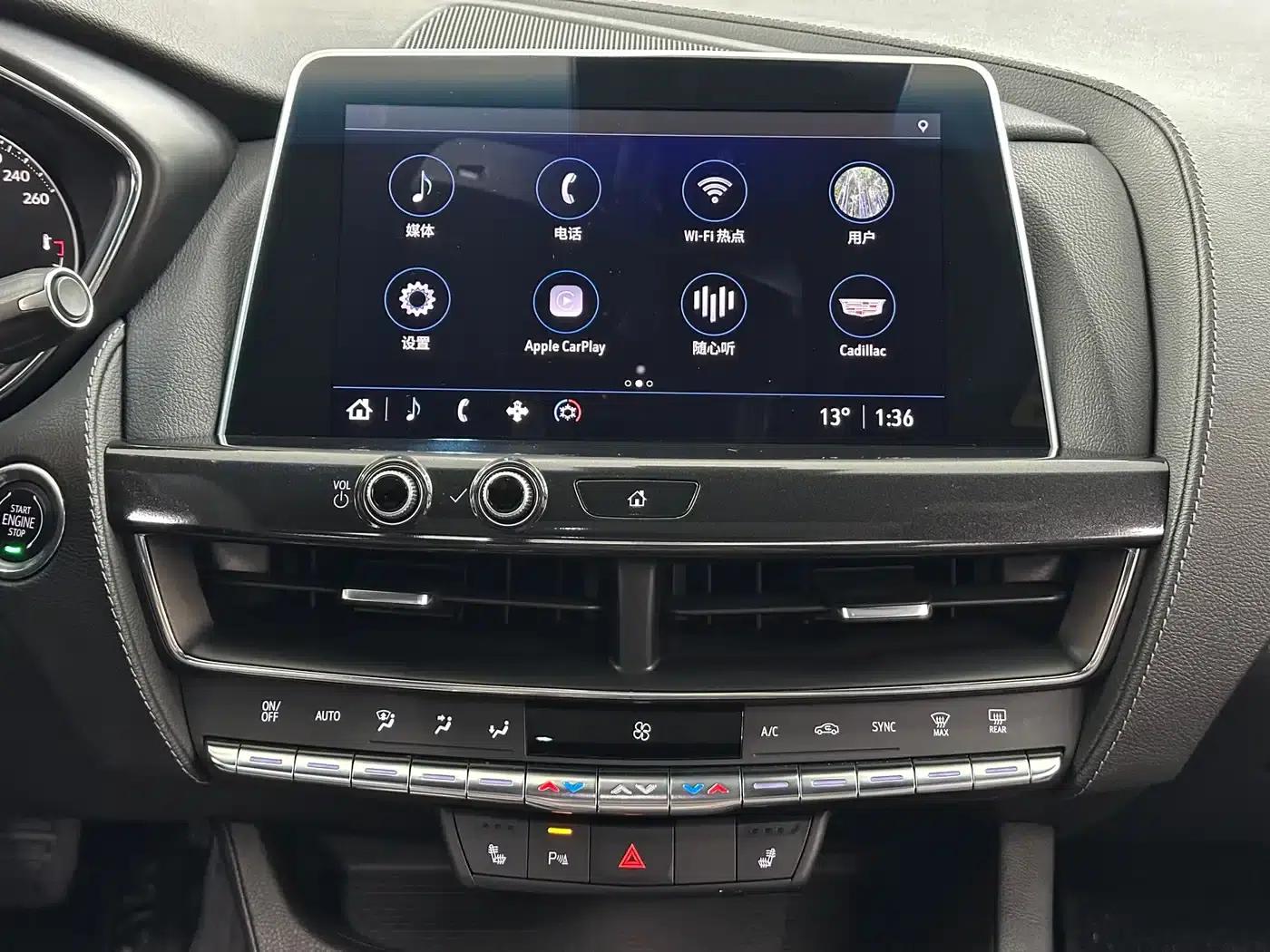 2021 Cadillac CT5 28T Luxury — миниатюра 15