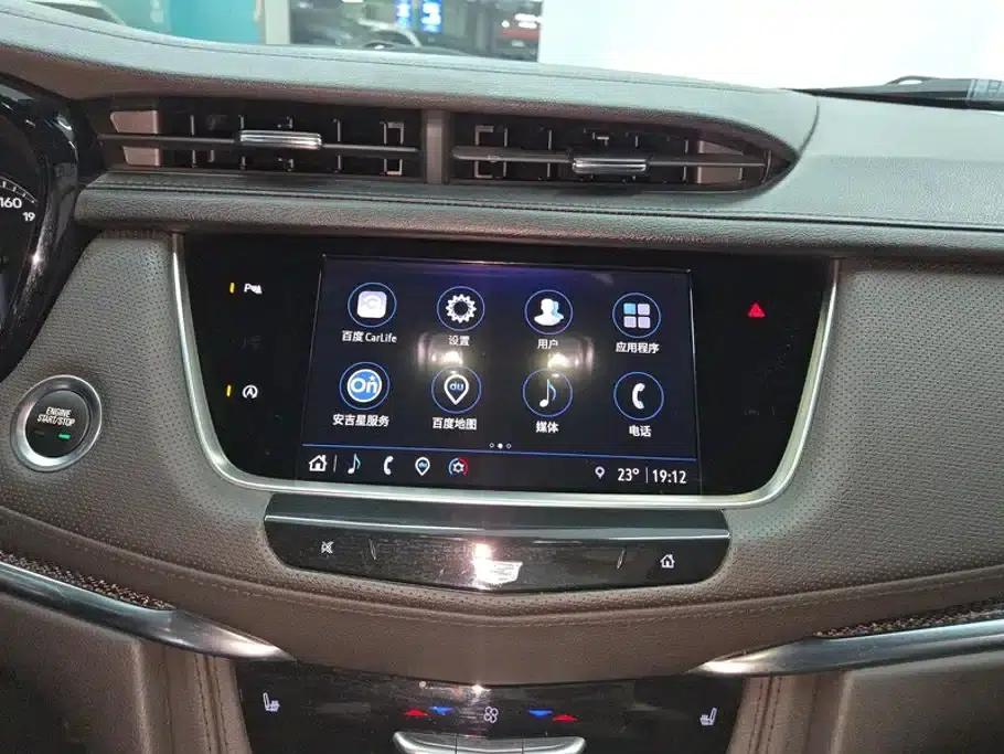 Cadillac XT5 2022 2.0T AWD Luxury (Hummingbird Edition) — миниатюра 13