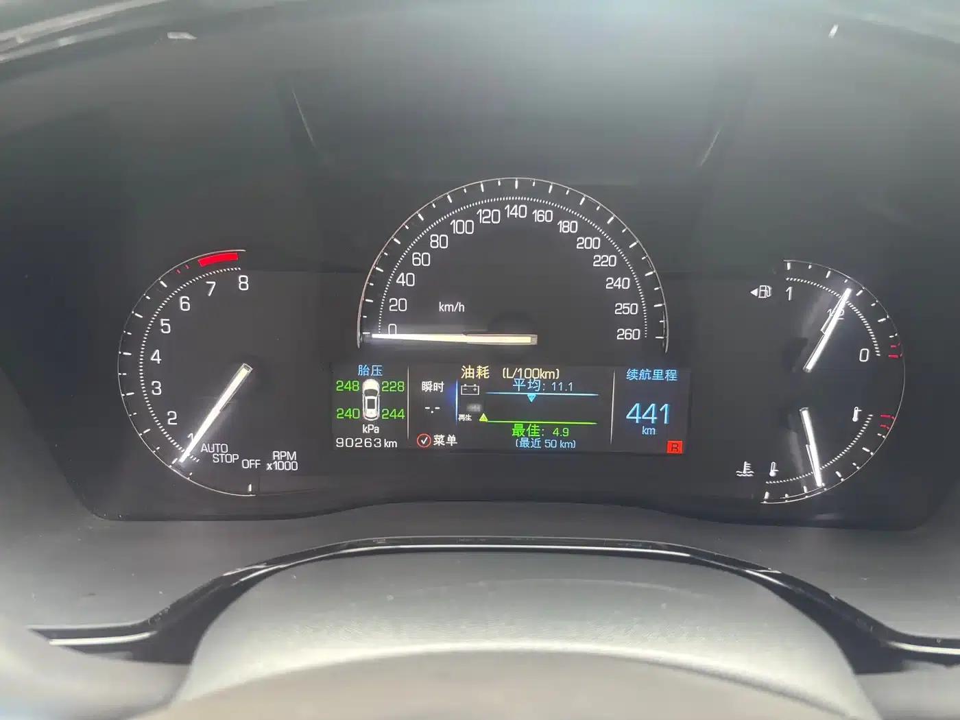 Cadillac XT5 2018 25T Technology Edition — миниатюра 9