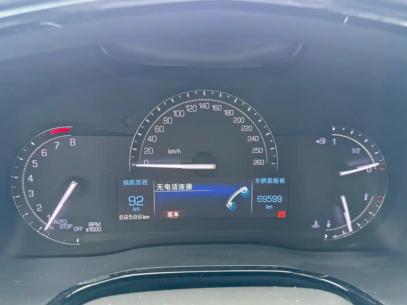 2016 Cadillac XT5 25T Luxury — миниатюра 26