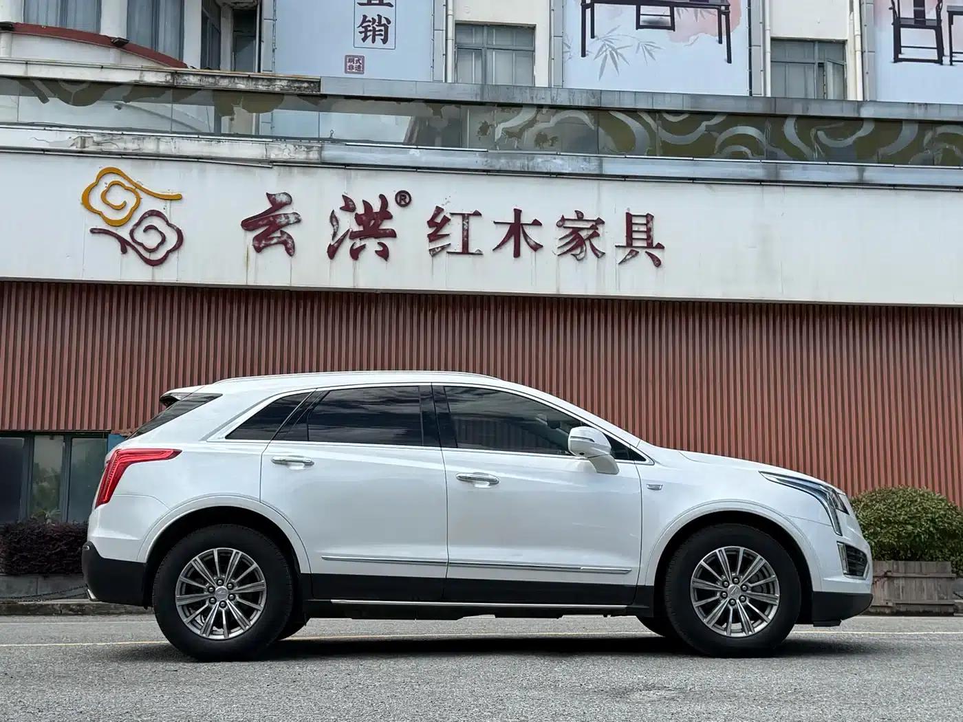 2016 Cadillac XT5 25T Luxury — миниатюра 8