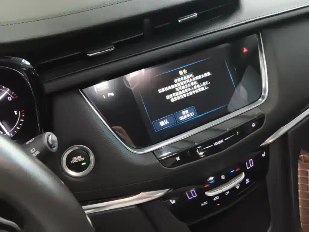 2016 Cadillac XT5 25T Luxury — миниатюра 13