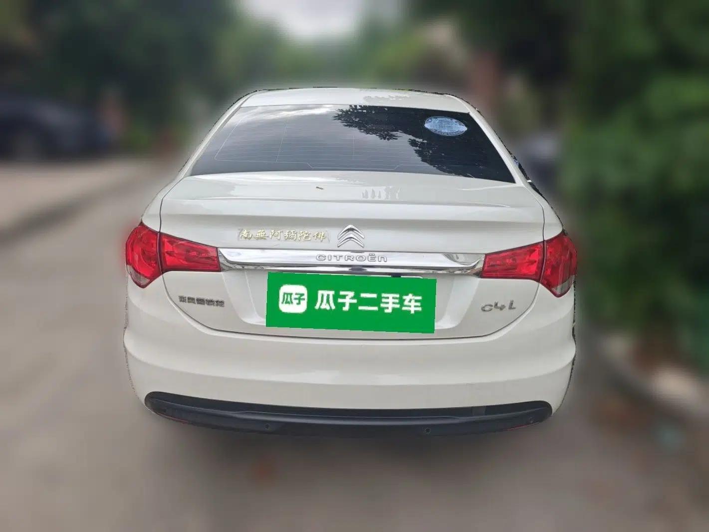 Citroen C4L 2013 1.8L Automatic Enjoyment Edition — миниатюра 5