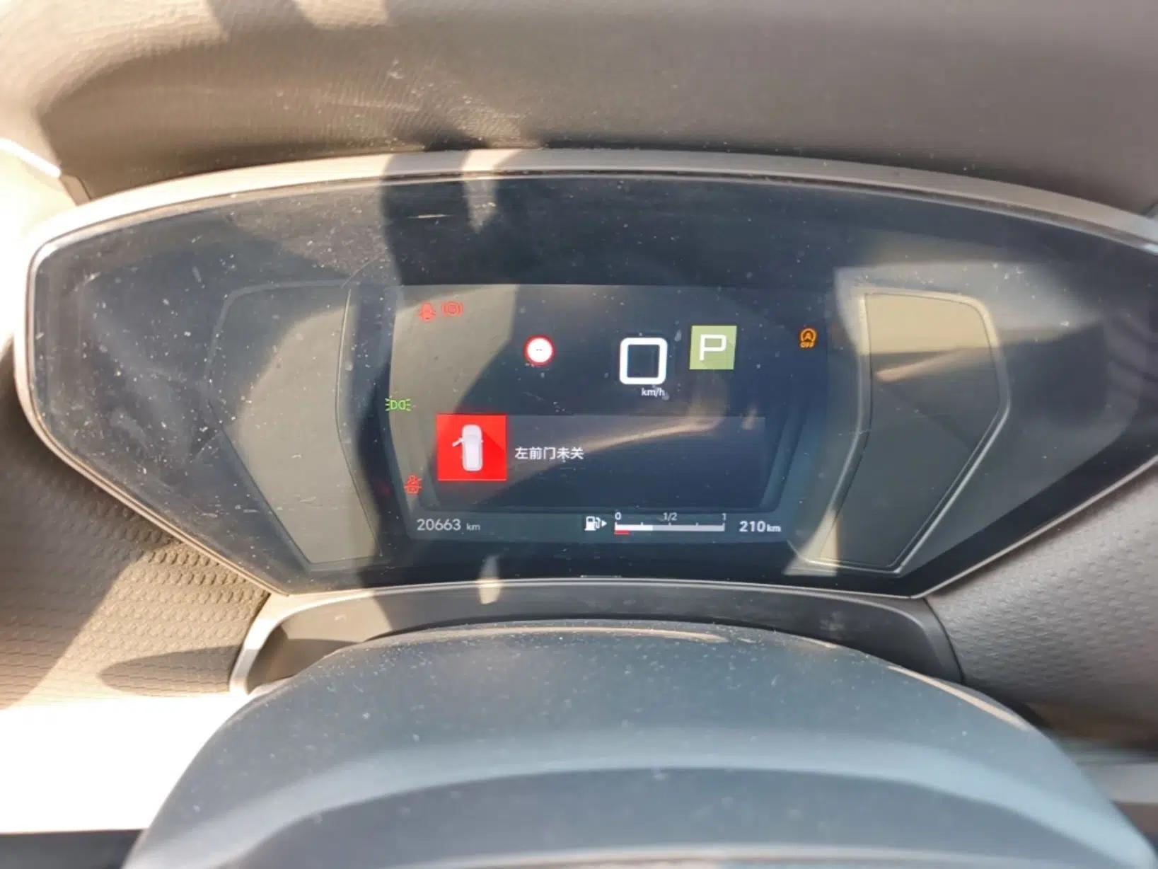 Citroen C5 X 2024 1.6T Extraordinary Power — миниатюра 14