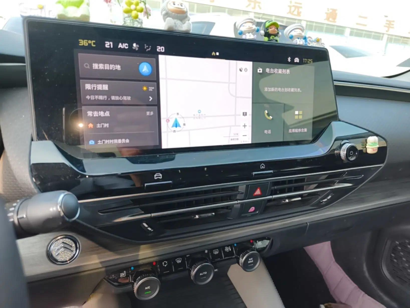 Citroen C5 X 2024 1.6T Extraordinary Power — миниатюра 15