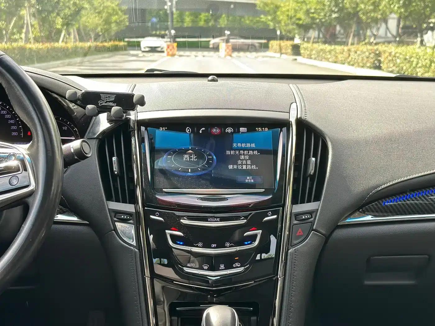 2017 Cadillac ATS-L 28T Technology Edition — миниатюра 16