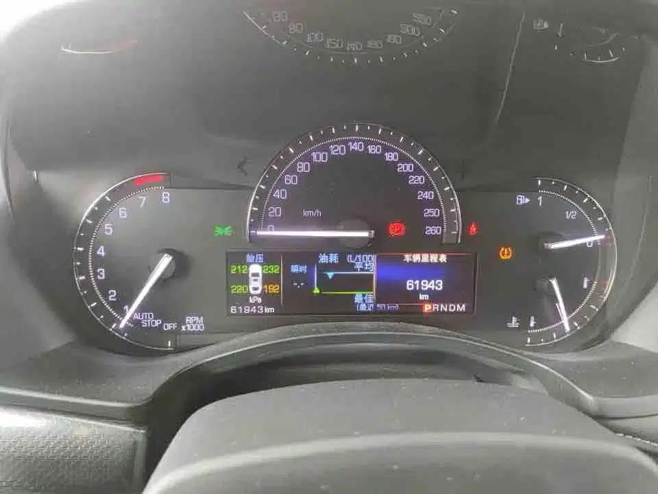 2017 Cadillac ATS-L 28T Technology Edition — миниатюра 10
