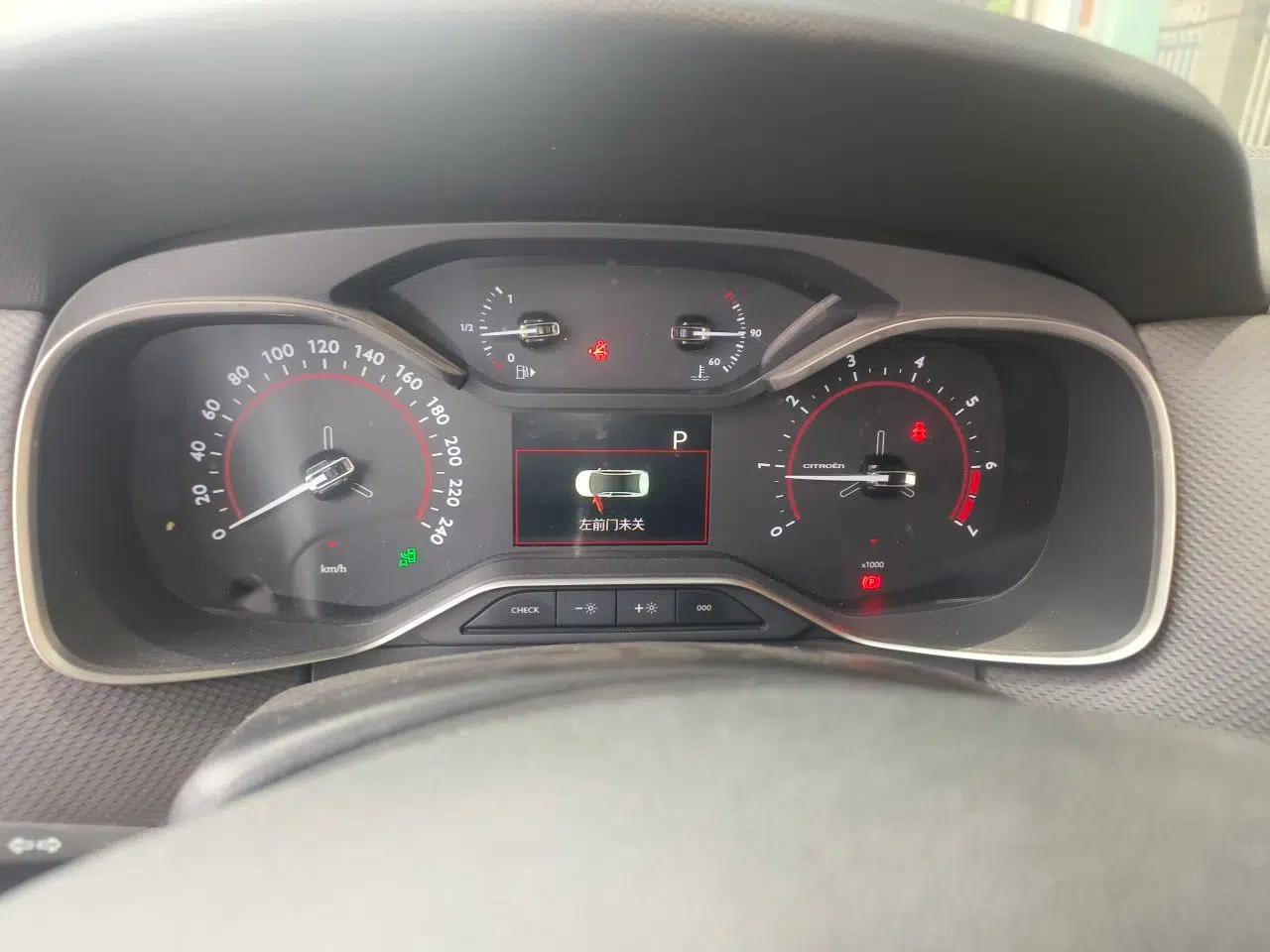 Citroen C6 2017 350THP Luxury Model — миниатюра 11