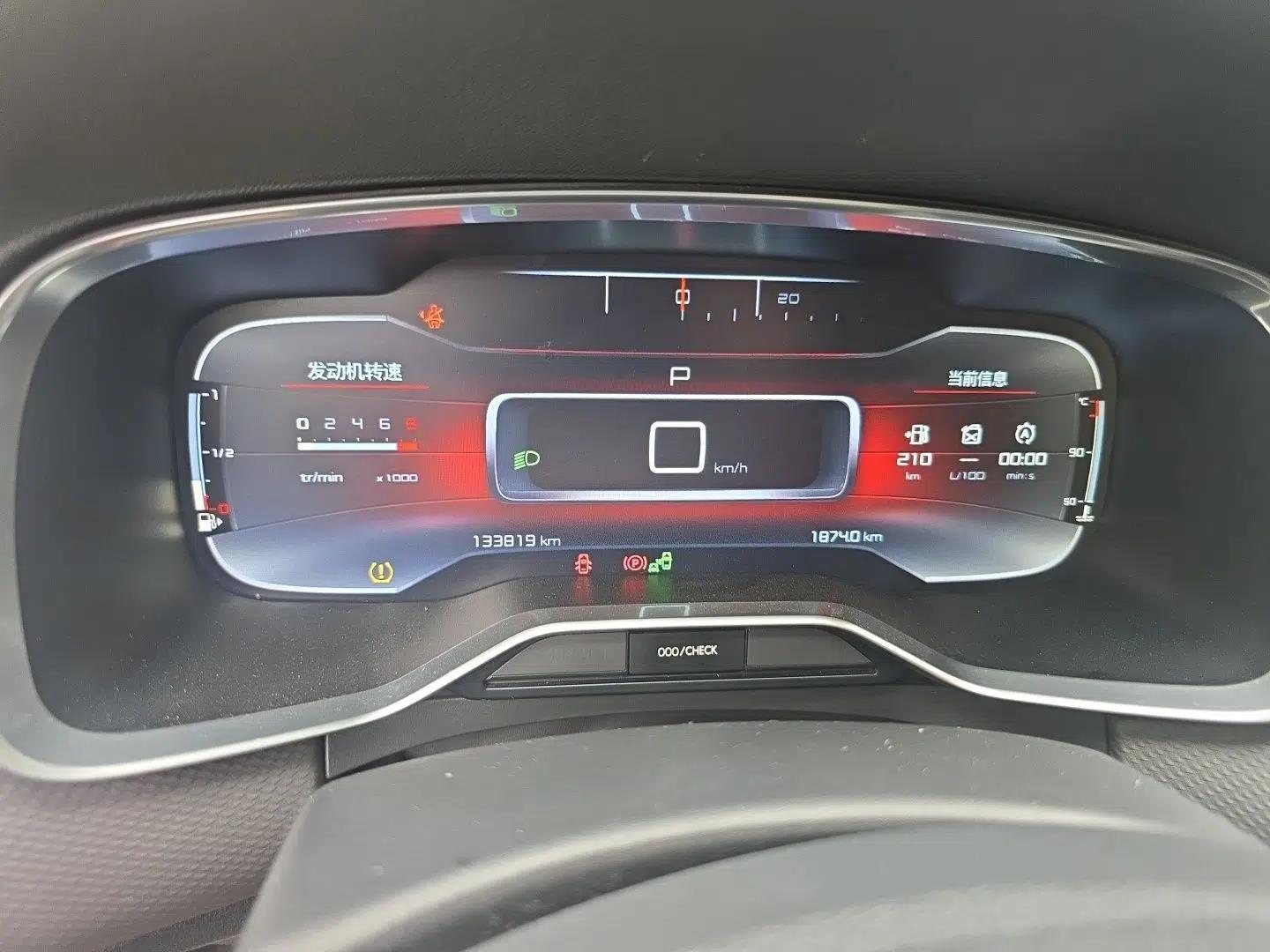 Citroen C6 2017 380THP Luxury Version — миниатюра 11