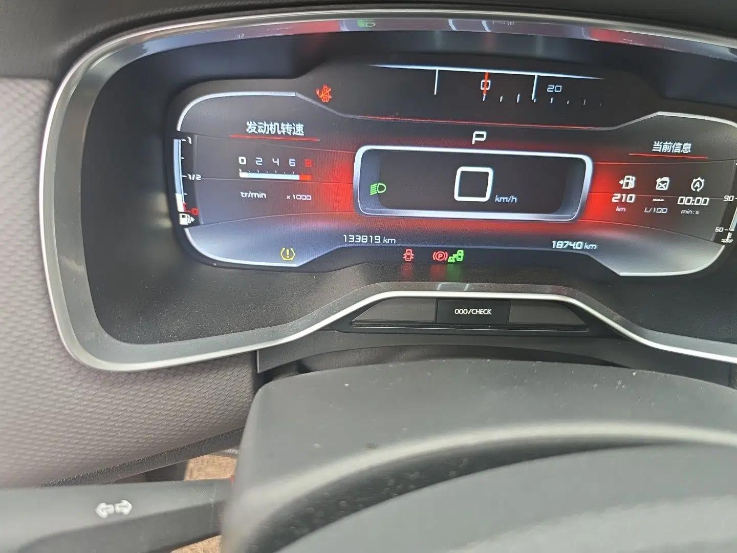 Citroen C6 2017 380THP Luxury Version — миниатюра 12