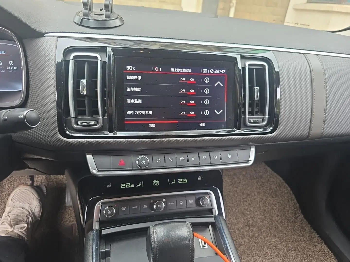 Citroen C6 2017 380THP Luxury Version — миниатюра 13