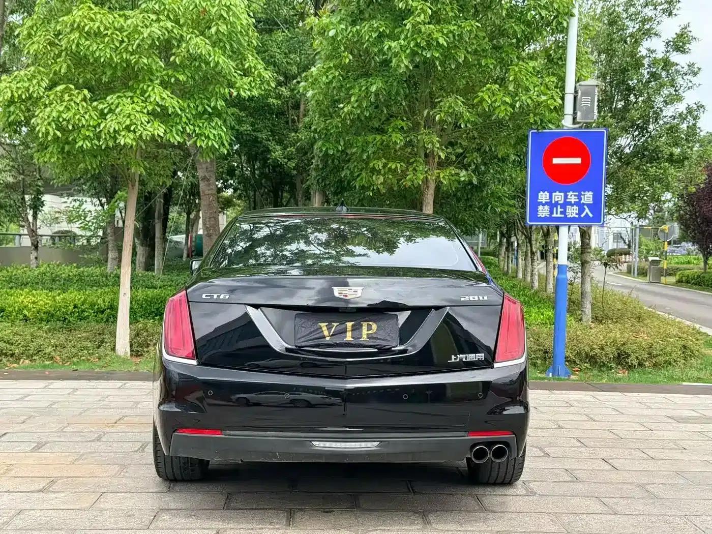 2017 Cadillac CT6 28T Platinum Edition — миниатюра 8