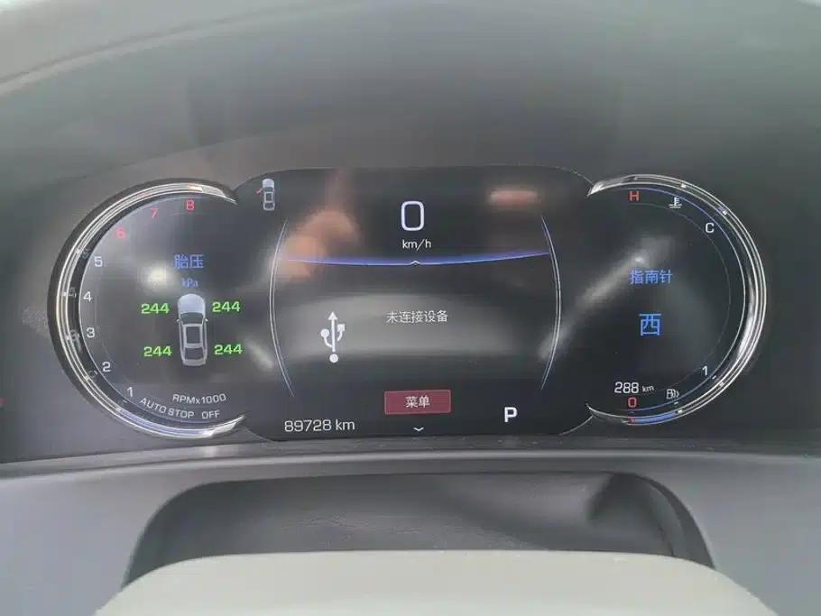 2019 Cadillac CT6 28T Luxury — миниатюра 14